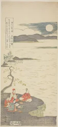 El poeta Nakamaro (Abe no Nakamaro), de la serie "Cien poemas de cien poetas (Hyakunin isshu no uchi)"