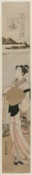 El sacerdote Kukai junto al río Tama en el Monte Koya (De la serie Los seis ríos Tama en la vida cotidiana)