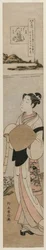 El sacerdote Kukai junto al río Tama en el monte Koya..., finales de 1760s