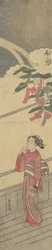 El séptimo mes Fumizuki