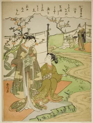 El tercer mes (Yayoi), de la serie "Versiones populares de poetas inmortales en cuatro estaciones (Fuzoku shiki kasen)"