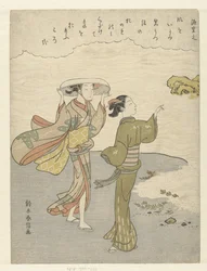 dos chicas en la playa Cien poemas de Cien poetas (título de la serie) Hyakunin isshu (título de la serie)