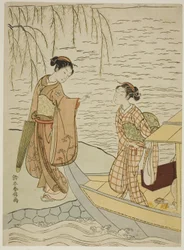 Dos chicas saliendo de un bote
