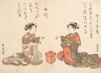 Dos chicas juegan al juego de dedos Kitsume Ken, 1725-1770