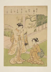 Obra desconocida de Yoneyama Teiga