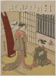 Mujer y sirvienta, finales de la década de 1760