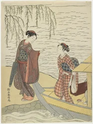 Mujeres desembarcando de un barco, c. 1767