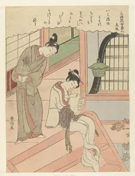 Joven leyendo sobre el hombro de una mujer joven joven, lectura, junto, con, niña Cien poemas de Cien poetas (título de la serie) Hyakunin isshu (título de la serie)