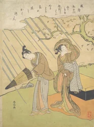 Joven y mujer atrapados en la lluvia mientras disfrutan de los cerezos en flor Sakura-gari..., ca. 1768-70