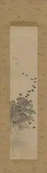 Pájaros negros