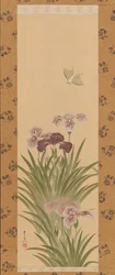 Iris y polilla, ca. 1850