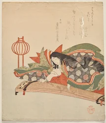 Mujeres nobles sentadas en el koto
