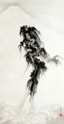 Rising dragon and Mt Fuji (tinta y oro sobre papel)