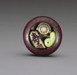 Un pequeño cuenco de limosnas, c.1880-1900