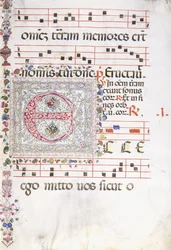 Una Gran Inicial Decorada "E", c.1500