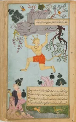 Los cuentos del Ramayana de Rama, El Ramayana de Freer, Volumen 2, dinastía Mughal, 1597-1605