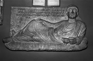 Relieve de la tumba de Zabda (piedra)