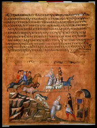 Página completa: texto y miniatura: Abraham y Bera de Sodoma (miniatura sobre pergamino)