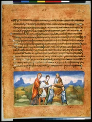 Página completa: texto y miniatura: Jacob bendiciendo a los hijos de José y José oponiéndose a la bendición de Efraín y Manasés (miniatura).