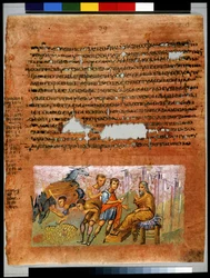 Página completa: texto y miniatura: Los hermanos de José encuentran sus bolsas de dinero y se las muestran a Jacob (miniatura)