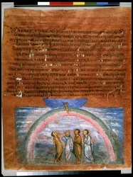 Página completa: texto y miniatura: Pacto de Noé, simbolizado por el arco iris (miniatura sobre pergamino)