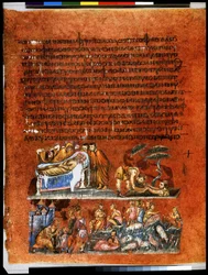 Página completa: texto y miniatura: muerte de Isaac en Hebrón (miniatura)