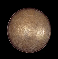 Arte oriental: cuenco de cobre y plata decorado. Siglo XIII o XIV. De Siria
