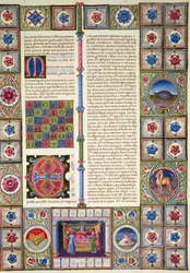 Incipit del Libro del Profeta Hageo, del Volumen II de la Biblia de Borso d