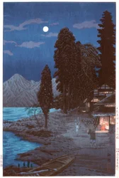 Lago Chuzenji