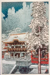 La puerta Yomei en Nikko