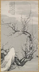 Ciruela de tinta al estilo de Wang Mian