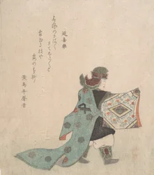 Escena de danza Noh, ca. 1820