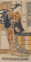 Actor Tsu-uchi Monsaburo en un Papel de Mujer en la Obra Tres Instancias de Buena Fortuna..., ca. 1730