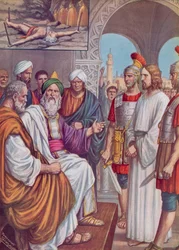 Ilustración para La Divina Comedia de Dante