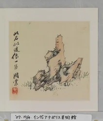 This Rock Resembles A Buddhist Statue (álbum (10 hojas), tinta y color sobre seda)