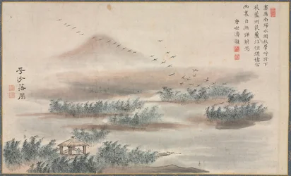 Una de las ocho vistas de los ríos Xiao y Xiang, 1788