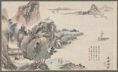 One of Eight Views of Xiao and Xiang Rivers