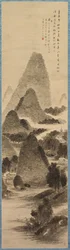 Landscape with Boater