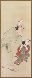 Figuras de género, c. 1816