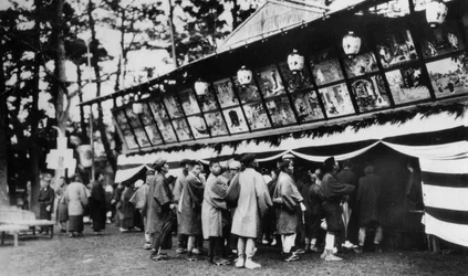 Teatro japonés, Nara, Japón, siglo XX