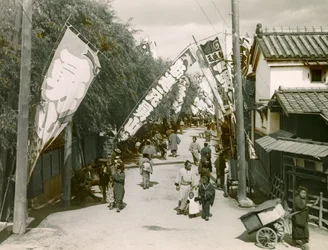 Una calle de Kioto hacia 1900 - 1915 (fotografía)