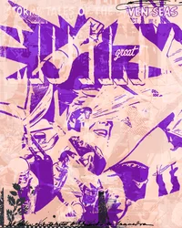 Blaster Master, 2015 (Collage sobre lienzo)