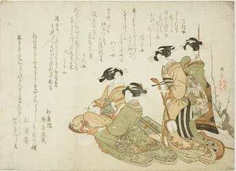 Cuatro cortesanas tocando música con samisen