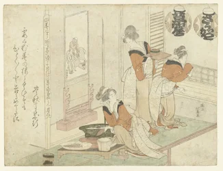 Escena en una casa de té