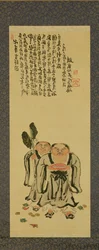 Kanzan y Jittoku de Tessai Tomioka (1836-1924)