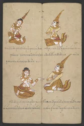 O 16455 f.15r, Animales del Zodíaco, de Phrommachat (pergamino)