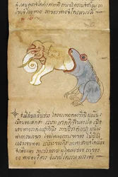 O. 16482, f.12 Rana comiendo elefante, de 