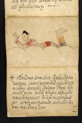 Or. 16482, fol. 4, «Satra». Sobre la adivinación y los consejos para llevar una vida feliz y saludable
