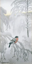 Piñonero