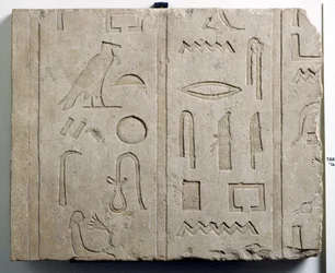 Fragmento de una inscripción jeroglífica, Dinastías 25-26, c.715-525 a.C.